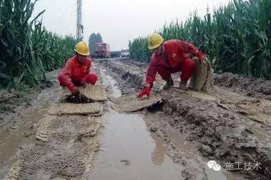 标准化工地建设方案及措施资料下载-最全工地雨季防护实用措施，值得收藏！！