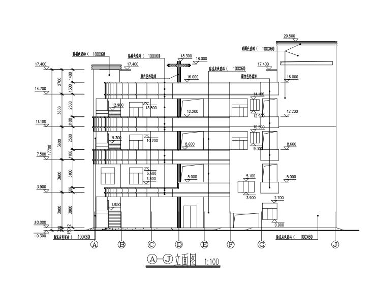 [深圳]四层框架结构医院综合楼建筑结构施工图（CAD、29张）-建筑立面图