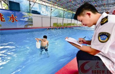 城镇供水水质在线资料下载-哈尔滨游泳池水质污染致200名儿童感染