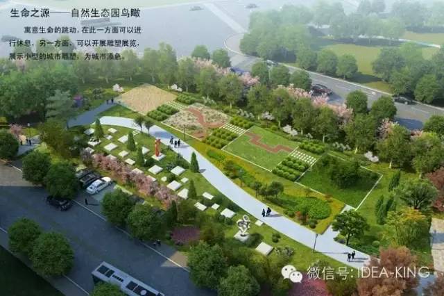洮南市新城带状公园景观设计-9生命之源自然生态园.jpg