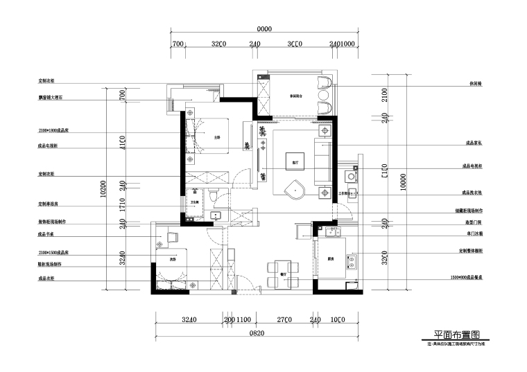 现代中式储物柜资料下载-现代美式风格住宅设计方案+施工图（JPG+CAD）30页