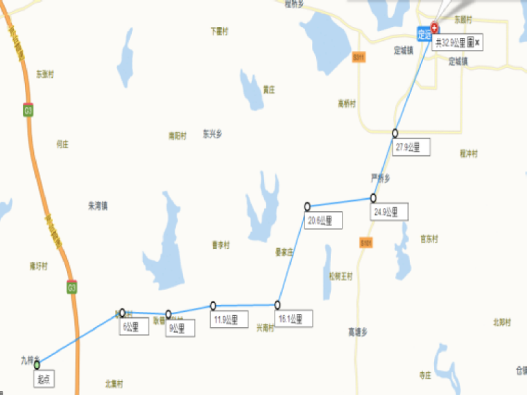 互通枢纽cad资料下载-高速公路互通枢纽跨高速公路施工方案(61页)