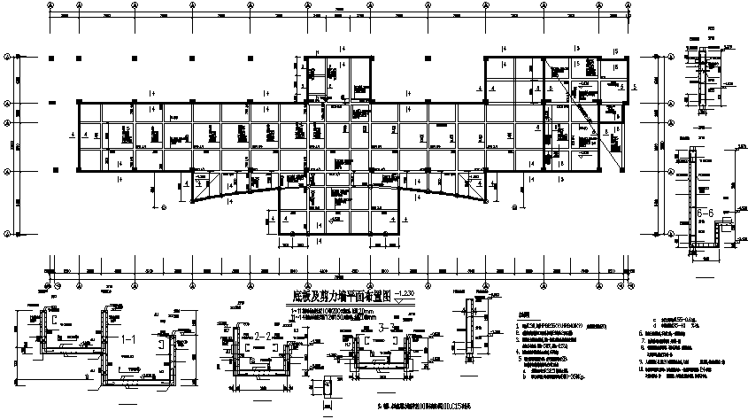 七层框架结构办公楼施工图(cad,24张)