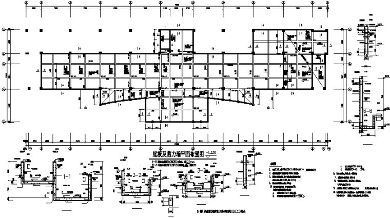 8层楼cad图资料下载-七层框架结构办公楼施工图（CAD，24张）