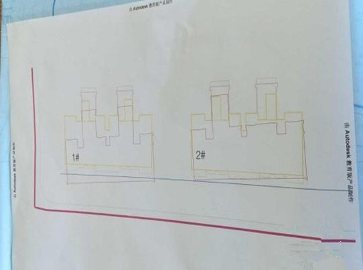 且看人事网官方回复资料下载-南京一在建地产项目房子倒塌？官方：突破红线被拆