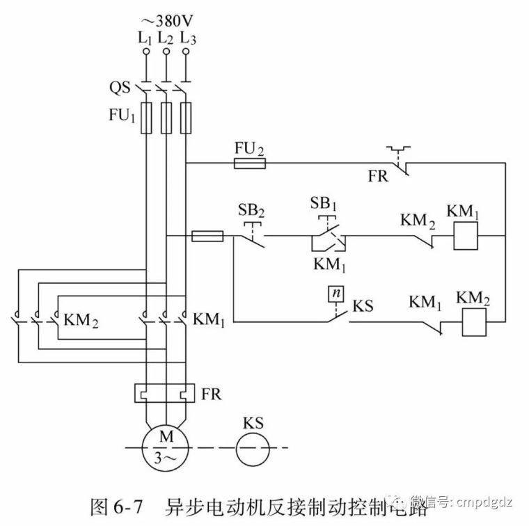 44种电工实用电路图，有了这些，其他电路一通百通_7