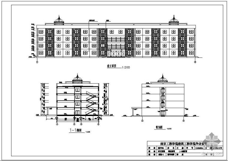 十一层办公楼建筑设计资料下载-[学士]某四层框架办公楼毕业设计(含计算书、建筑设计图)