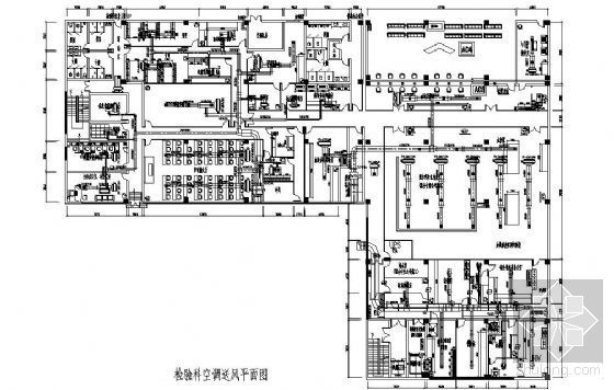 组合式空调箱CAD图纸资料下载-某医院检验科净化空调图纸