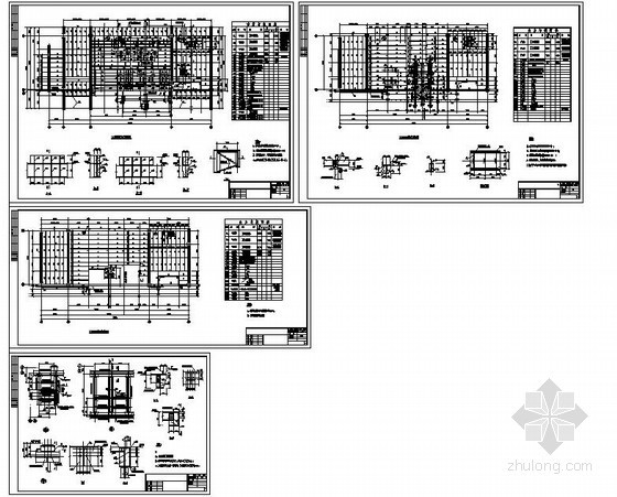 钢结构拱形屋面设计图资料下载-某钢结构平台设计图
