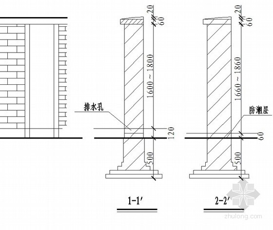 高铁标段施工工程图纸资料下载-[广东]边坡整治工程图纸