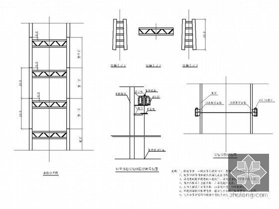 知名企业编制钢管混凝土桁架梁桥实施性施组212页附CAD（鲁班奖工程 钢管格构墩）-大桥钢管砼墩柱安装分节、定位、测量示意图