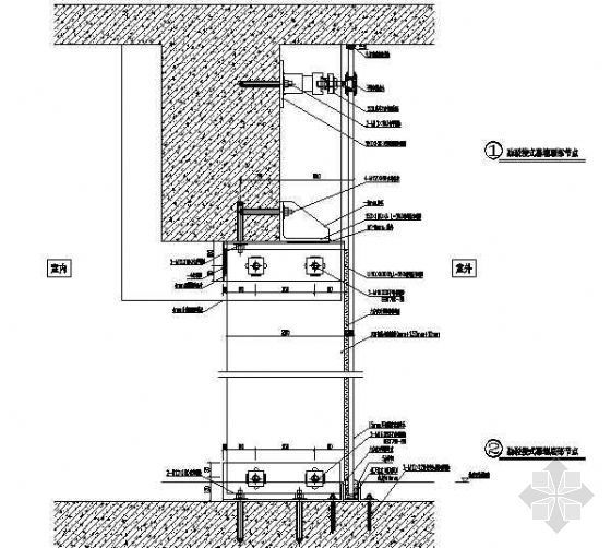 全玻幕墙玻璃肋座地式资料下载-肋驳接式幕墙顶、底部节点