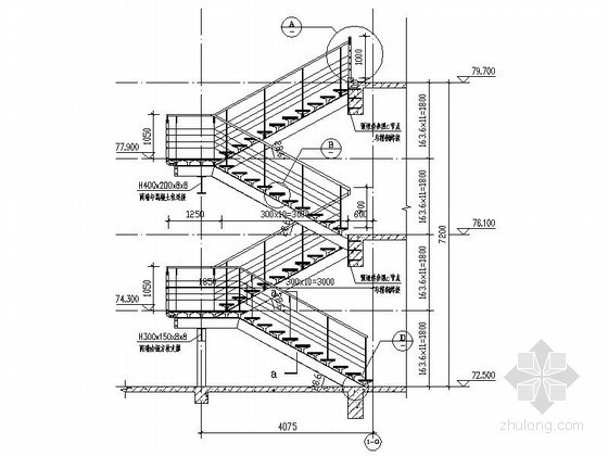 200个钢结构节点详图资料下载-钢结构楼梯节点详图