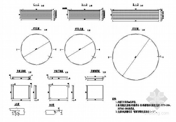 工形梁楼板节点资料下载-预制T形梁支座构造节点详图设计