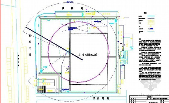 150米钢框架核心筒资料下载-[湖北]框架核心筒结构超高层写字楼施工组织设计（720页）