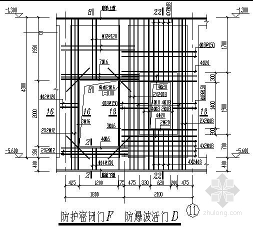 桩基础施工设计图资料下载-[浙江]某高层地下车库及人防工程钻孔桩基础施工设计图