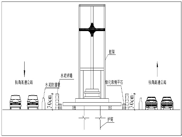 高速匝道拼宽施工方案资料下载-高速互通立交工程上跨杭甬高速架梁施工方案