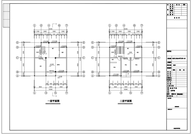 3层新农村独栋别墅设计（砖混结构+CAD+效果图）-平面图