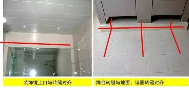 建筑机电安装工程细部做法，全不全？你自己看！_49