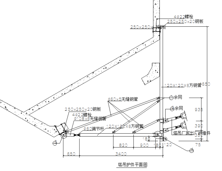 仿古宝塔塔吊附墙技术创新QC_3