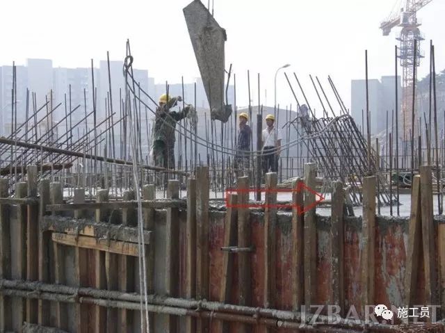 建筑工程施工典型质量问题案例超清图文集锦_24