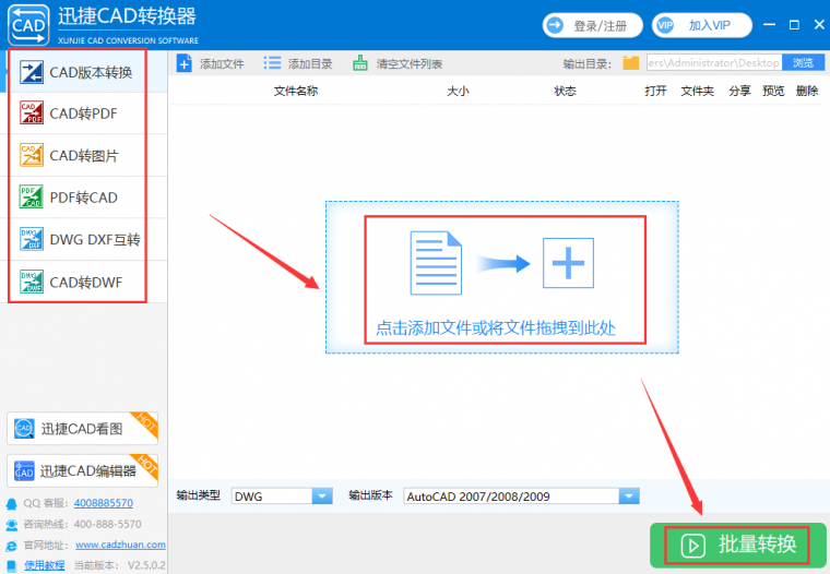 cad怎么建筑标注资料下载-如何查看CAD施工图？建筑施工图太难看懂了怎么办？