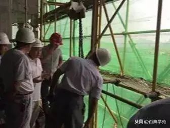 高层建筑悬挑脚手架安全技术交底_13