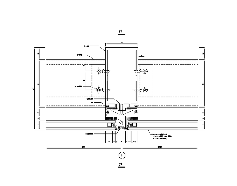 玻璃幕墙节点构造详图资料下载-488个玻璃幕墙节点详图