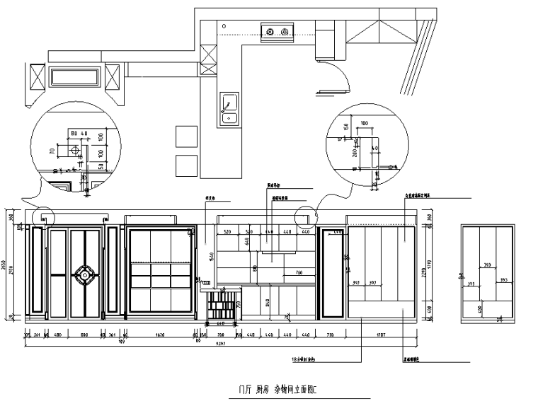 面朝大海春暖花开|景江城市花园住宅设计施工图（附效果图）-门厅厨房立面图