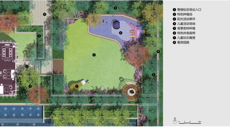 [浙江]杭州良渚新城项目展示区景观方案设计文本（PDF+84页）-儿童活动空间