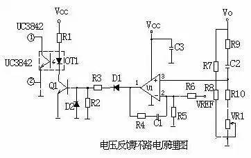 开关电源电路不懂怎么破？看完这里你就明白_10