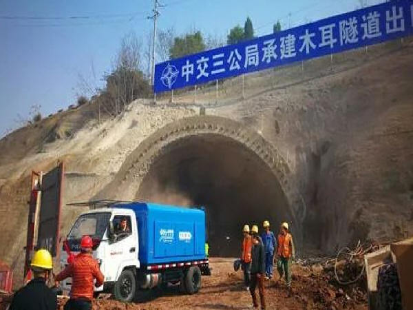 中南大学隧道工程专业资料下载-道路桥梁隧道工程施工中难点改进措施