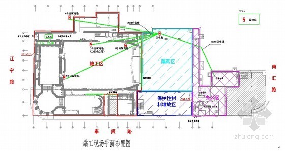 文物保护建筑物施工资料下载-[上海]大戏院文物保护工程施工组织设计