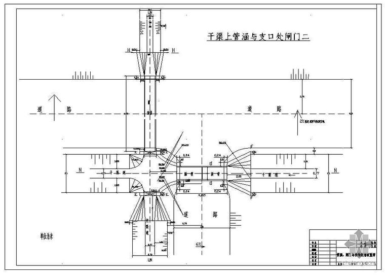 预制管涵设计施工图资料下载-渠道衬砌管涵图