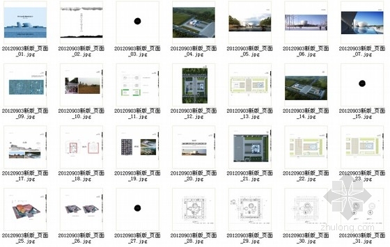 [河北]现代风格多层博物馆设计方案文本-总缩略图 