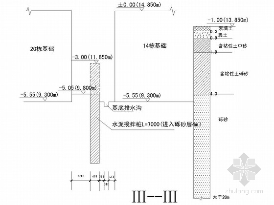 [广西]深层水泥搅拌桩基坑支护止水施工图-基坑支护剖面图 