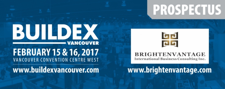 2017年BUILDEX VANCOUVER温哥华世界著名建筑家居行业展会邀请书-去去去去去去去去去去去去去去去去去去去去去_meitu_1