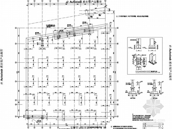 3层办公楼结构图资料下载-[济南]四层钢框架结构车间办公楼结构图（局部五层）