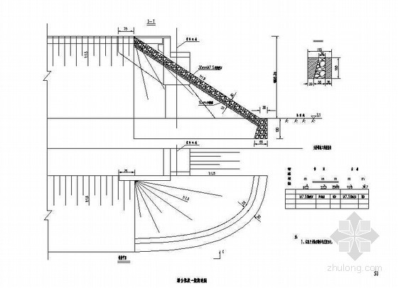 桥台锥坡设计资料下载-20m预制空心板桥台锥坡一般构造节点详图设计