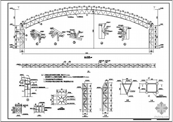 某大跨度空间三维桁架结构设计图- 
