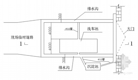 工地自动洗车槽施工图资料下载-现场临水-洗车池施工图