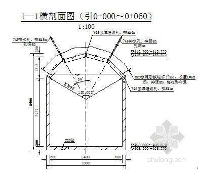 平衡阀选型软件资料下载-发电引水隧洞设计计算书（选型 计算）