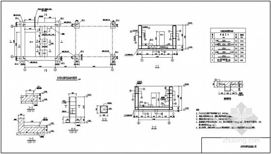 室外钢电梯基础资料下载-某灰库室外钢结构电梯及钢梯建筑结构全套施工图