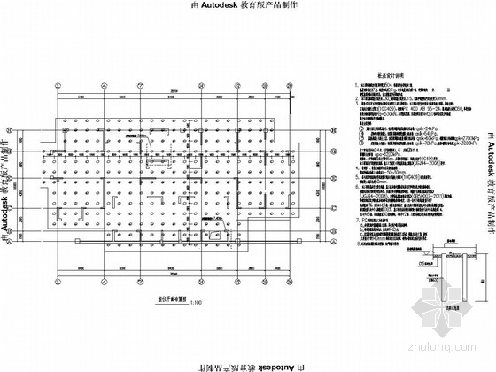 16层住宅结构dwg资料下载-[安置房]16层剪力墙住宅带车库详细结构施工图