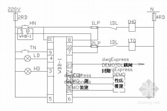 变压器的保护资料下载-变压器保护线路图