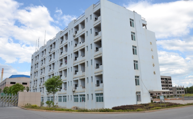 医药生产基地建筑方案资料下载-生物医药产业园一期食堂、工宿舍暖气安装施工方案