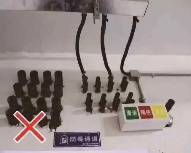 人防工程施工及验收要点汇总_37