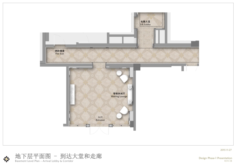 [北京]HBA-板桥G2地块高端塔公共区域设计方案（PPT+PDF）-11