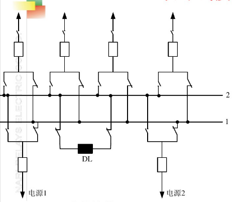 电气主接线知识详解_5