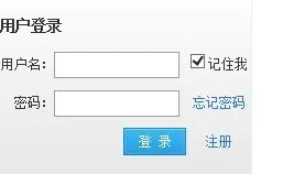 鲁班造价软件教学视频资料下载-鲁班算量软件学习攻略